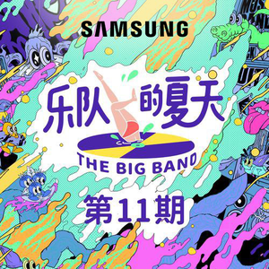 欧美日韩一区二区综合
