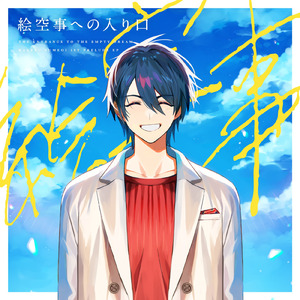 欧美日韩一区二区综合
