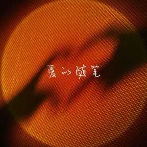 欧美日韩一区二区综合
