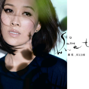 欧美日韩一区二区综合
