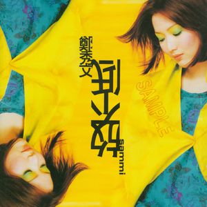 欧美日韩一区二区综合
