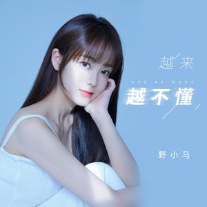 欧美日韩一区二区综合
