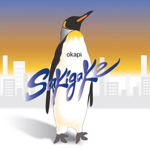 欧美日韩一区二区综合
