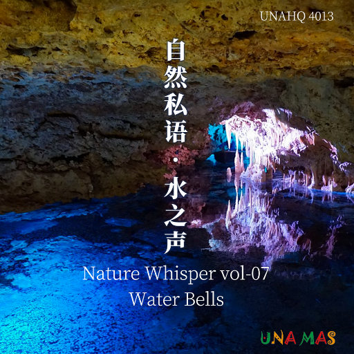 欧美日韩一区二区综合
